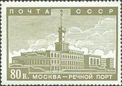 Khimki River Port Station, Moscow