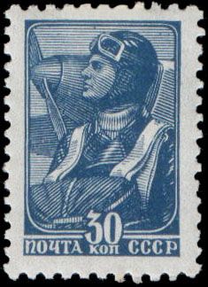 Airman