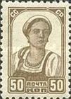 Collective Farm Worker (no background)