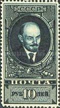 Vladimir Lenin (1870-1924)