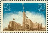 USSR Pavilion - New York World's Fair