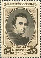 Self-portrait, Taras Shevchenko