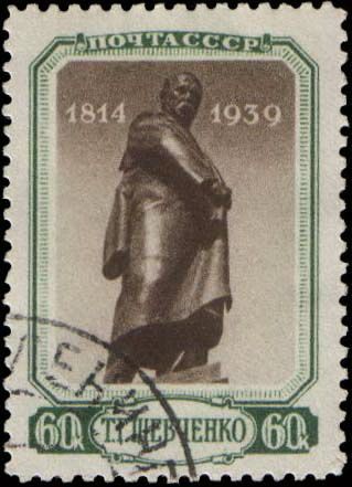 Monument to T.G. Shevchenko (1814-1861)
