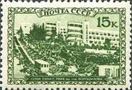 Sanatorium of the Red Army, Sochi