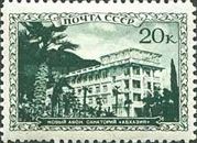 New Athos Sanatorium, Abkhazia