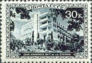 "Stalin" Clinical Institute, Sochi
