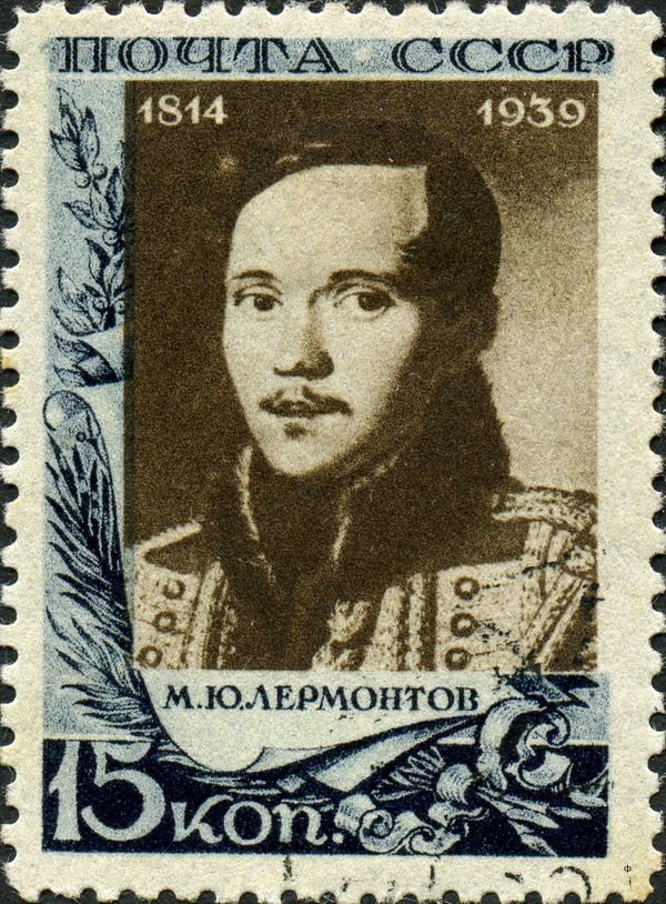 125th Birth Anniversary of Mikhail Yu. Lermontov (1814-1841)
