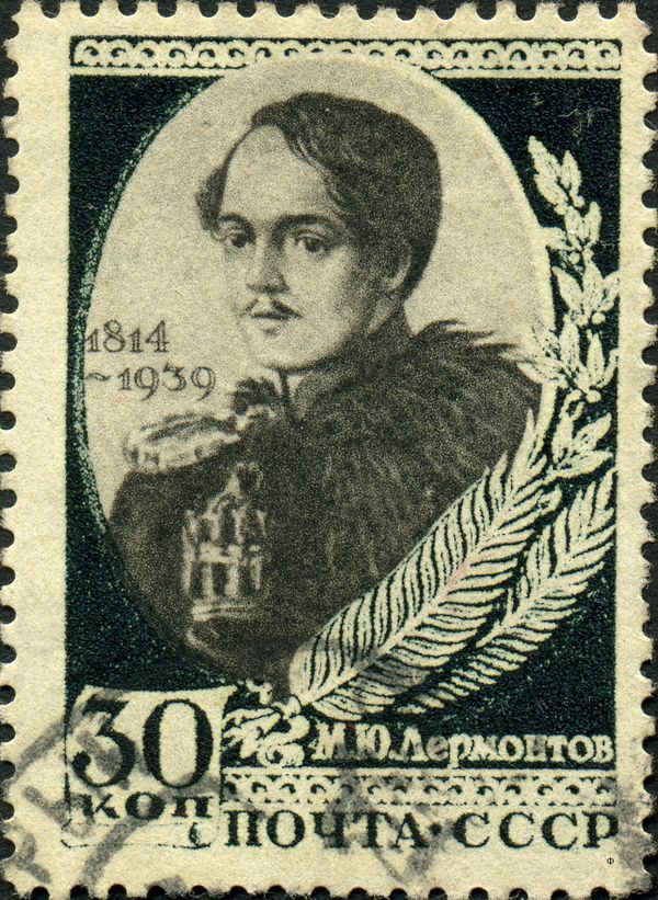 125th Birth Anniversary of Mikhail Yu. Lermontov (1814-1841)