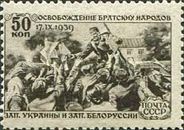 Distribution of Soviet Newspapers