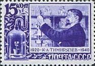 Timiryazev in the Laboratory, Moscow University (1898)