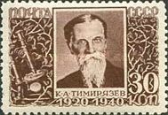 Kliment Timiryazev (1843-1920)