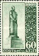 Monument to K.A. Timiryazev, Moscow