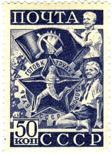 Pioneers and Badges