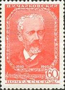 Birth Centenary of P.I. Tchaikovsky (1840-1893), Composer