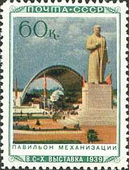 Mechanisation Pavilion and Stalin Monument