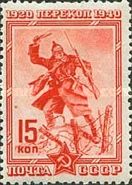 Soldier with Grenade