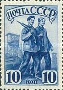 Coal Miners and Pithead