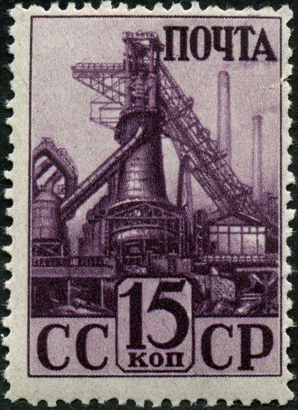 Blast Furnace