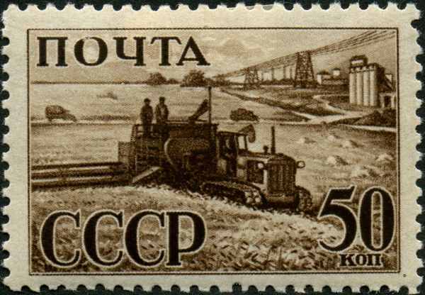 Combine Harvester