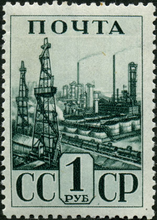 Oil Derricks and Refinery
