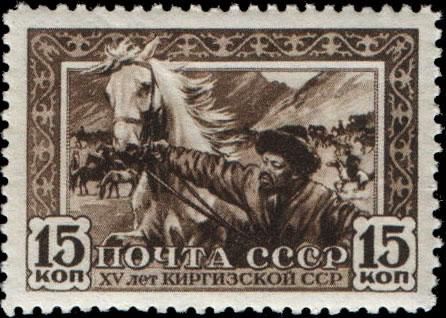 Horse Breeder and Horses