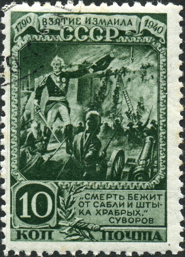 Storming of Izmail