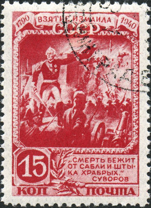 Storming of Izmail
