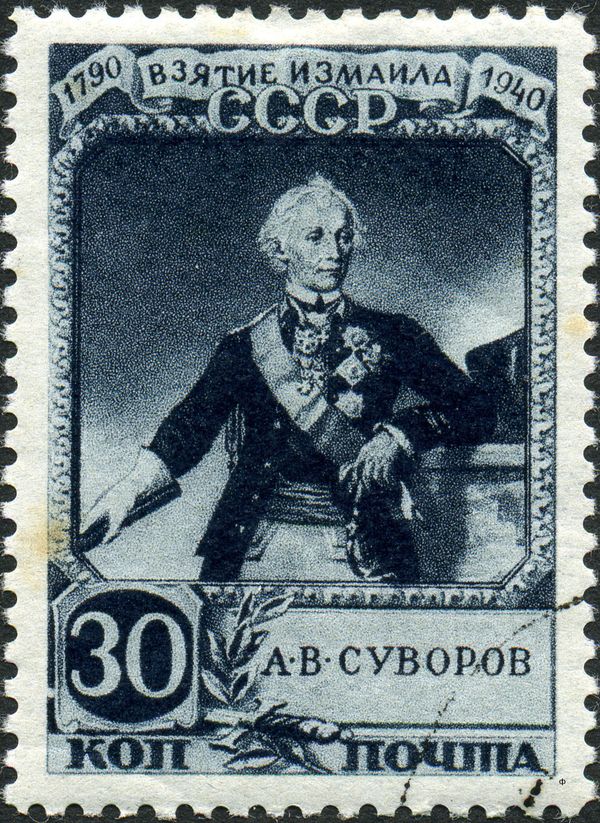Portrait of A.V. Suvorov