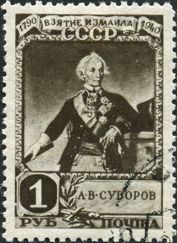 Portrait of A.V. Suvorov