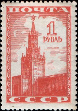 Spassky Tower