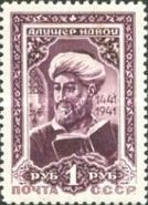 500th Birth Anniversary of Alisher Navoi (1441-1501), Poet