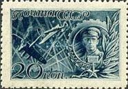 Hero of USSR - Viktor Vasilevich Talalikhin (1918-1941)