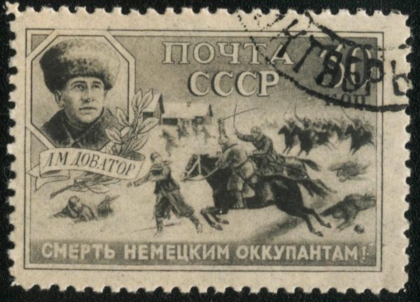 Hero of USSR - Major General Lev Dovator (1903-1941)