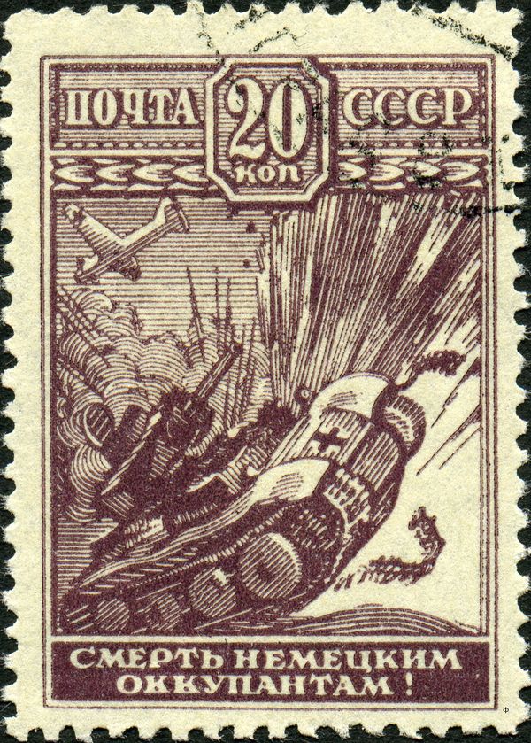 Aerial Bombing a Tank