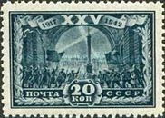Storming the Winter Palace