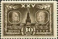 Lenin, Stalin and Spassky Tower