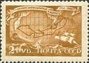 Map of Bering Strait and 2nd Kamchatka Expedition