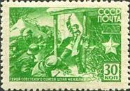 Hero of USSR - Alexander Pavlovich Chekalin (1925-1941)