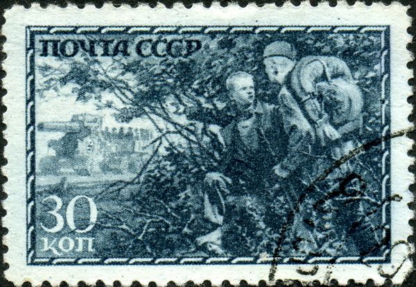Army Scouts