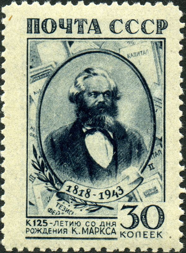 125th Birth Anniversary of Karl Marx (1818-1883)