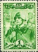 Infantry Soldier