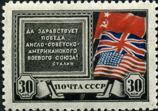 Memorial Tablet and Flags of USA, Britain and USSR