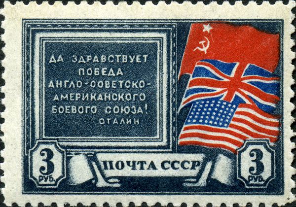 Memorial Tablet and Flags of USA, Britain and USSR