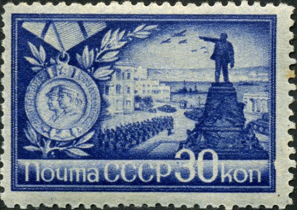 Defence of Sevastopol - Lenin Monument and Medal