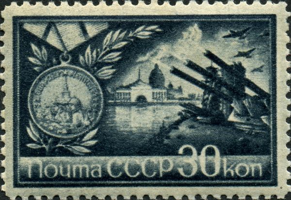 Defence of Leningrad and Medal
