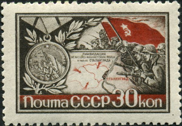 Defence of Stalingrad - Infantry and Medal