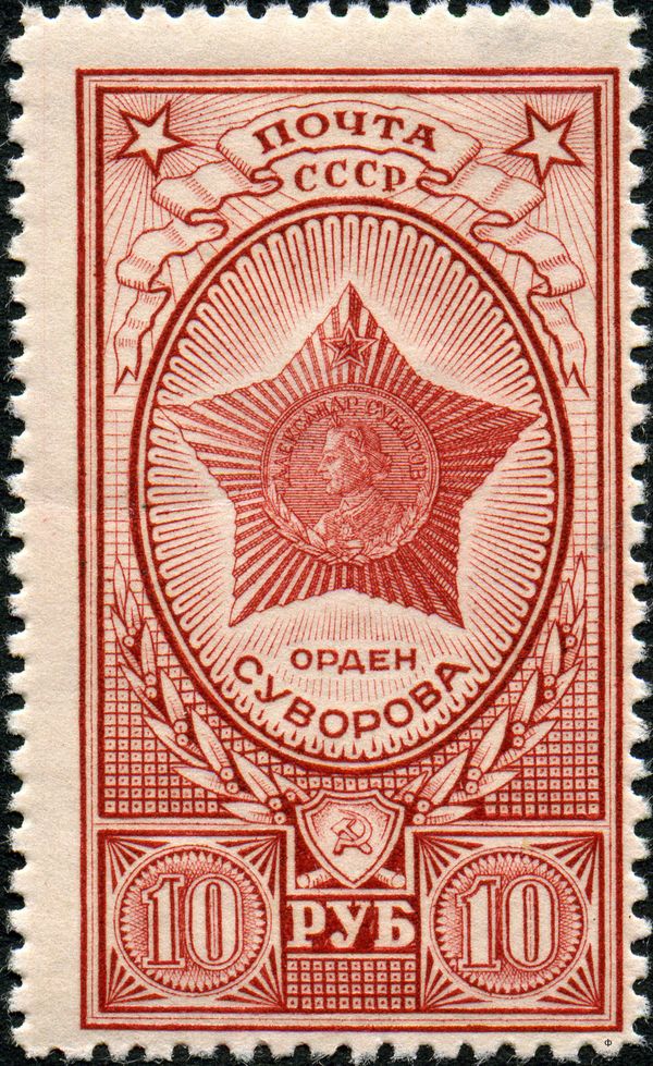 Order of Suvorov