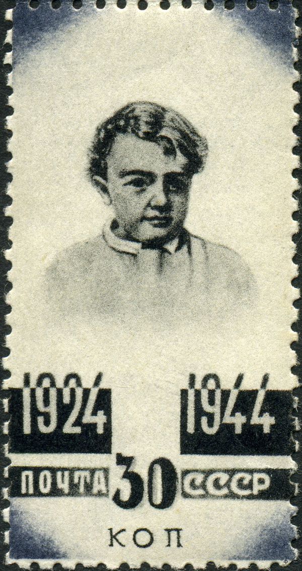 Lenin as a Child (1874)