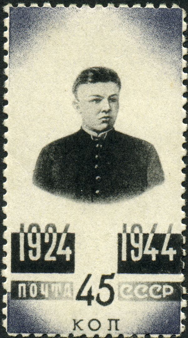Lenin as a Youth (1888)