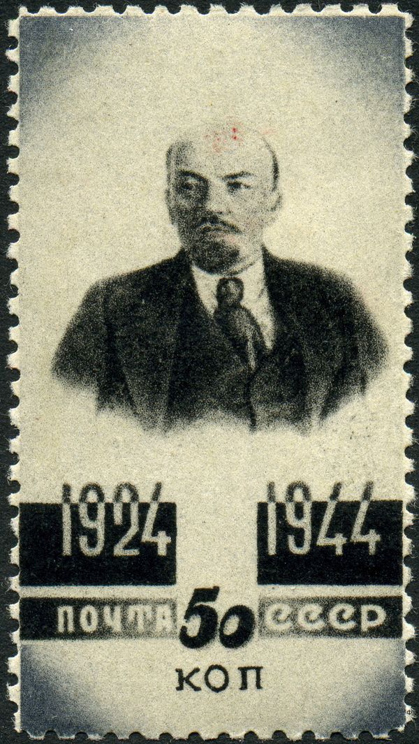 Vladimir Lenin (1918)
